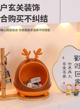 入户玄关钥匙收纳盒摆件家居鞋柜装饰品客厅置物架欢迎回家高级感