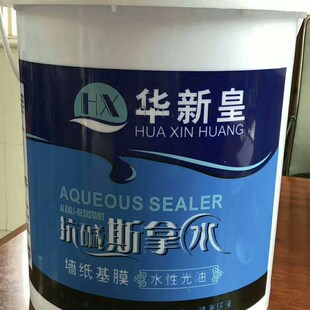 墙面加固剂墙固胶界面剂内墙水泥墙环保斯拿水墙纸基膜水性光油渗