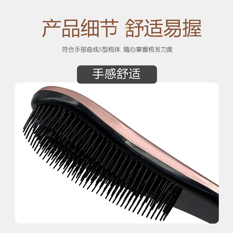 缅因猫专用猫梳子梳毛按摩梳猫咪去浮毛拉毛蓬松清理宠物撸猫