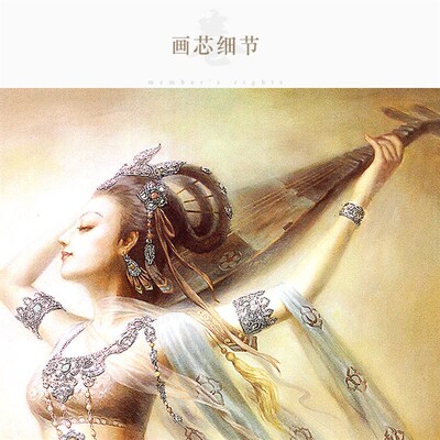 敦煌飞天图 天女仙女散花画像 复古中式装饰画卷轴挂画可来图定制