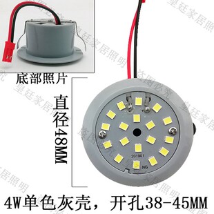 NG南光照明一拖一LED水晶灯光源5730灯珠220V一体化灯泡三色变光