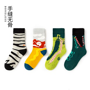 儿童袜子男童春夏季 中筒纯棉透气男孩防臭软中大童春秋长潮袜无骨