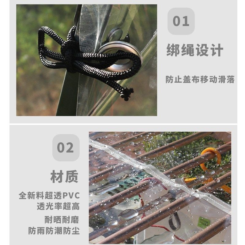 落地晾衣架防雨罩室外阳台晒衣服晒被子防鸟屎防尘罩户外防水盖布图片