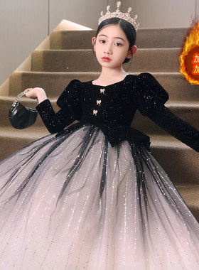 儿童黑色礼服轻奢小众高端加绒公主裙女童小主持人钢琴演奏秋冬季