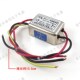 EMI单相单级电源滤波器AC2A3 2滤波消除器净化器带接地线220V