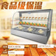 蒸包子机商用蒸包柜全自动蒸包机蒸馒头点心粽子玉米加热箱保温柜