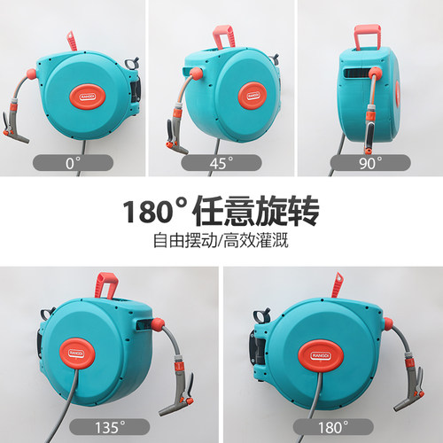 自动伸缩回收水管车 户外花园浇水水枪喷头壁挂水管收纳架卷管器