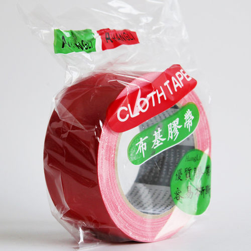 联力高品质 红色地毯胶带 红色布基胶带 撕易撕胶带 6.5CM*20米