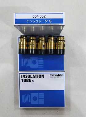 东金350A绝缘套004002 350A喷嘴001002 缩口喷嘴001003连杆016051