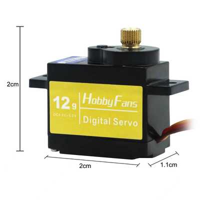 hobbyfans 12g金属舵机SCX24