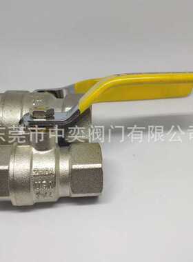 ZHIDA球阀耐高温300度球阀DN10-15-20-25-40-50PN40蒸汽热水球阀