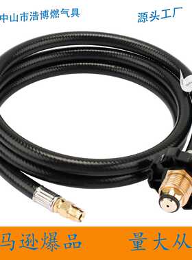 北美黄铜POL接口连接气瓶转换头管瓦斯气罐燃气管POL1磅管-5FT