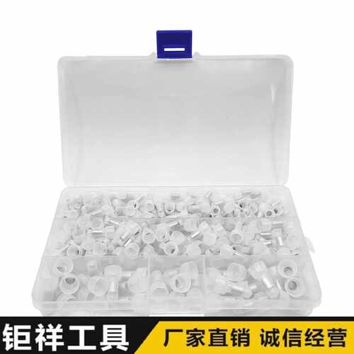 250PC压线帽接线端子 奶嘴 闭端子 接线帽 AWG 22-16 16-14 12-10