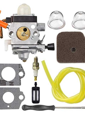 斯蒂尔FS87 FS90 FS100 FS110化油器套件 割草机化油器 油管 空滤