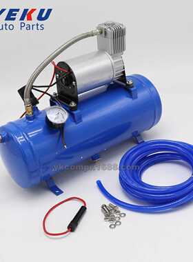 汽车改装气泵12V 120psi 蓝色6L气罐空气压缩机 车载充气泵