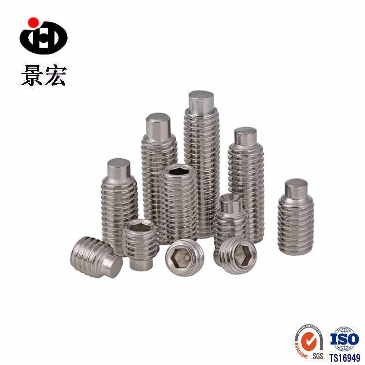 DIN915 304不锈钢内六角圆柱端紧定螺钉 凸端紧定 无头螺丝 M4*4,五金/工具,螺钉,淘宝优惠券,粉丝福利购,淘宝优惠卷