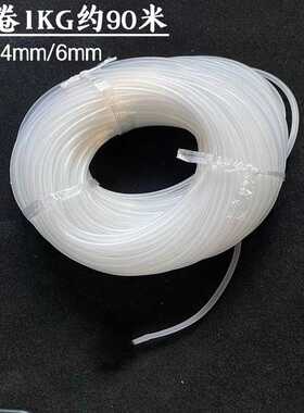 水族氧气管鱼缸氧气管硅胶管增压泵气管牛筋管生胶管软管4X6MM管