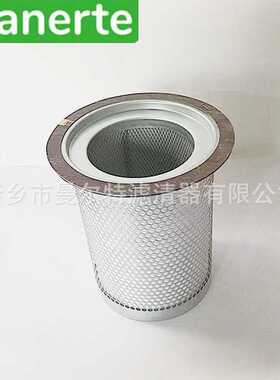 供应 55220273305 100005424 DB2104 3221122300 75HP油气分离器