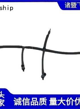 Airship-03L130235M-适用于大众奥迪汽车燃油回油管