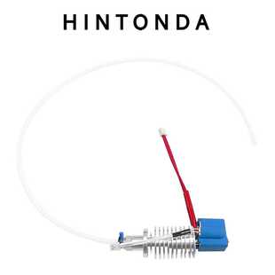 Vyper打印头喷头Kobra Max/Plus打印机喷嘴Anycubic 3D打印机喷头