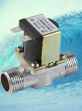 HT15W鸿辉4分双外丝开水器无压耐高温铜体电镀耐水垢出水电磁阀