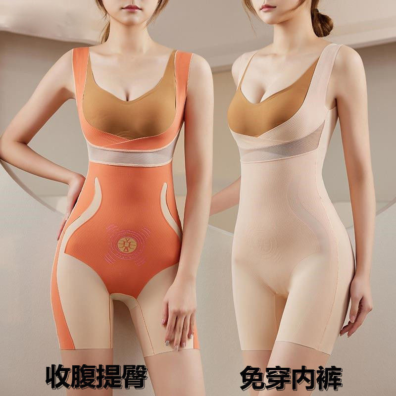 连体塑身衣女美体塑型无痕内衣束腰收腹提臀托胸束身衣瘦身衣