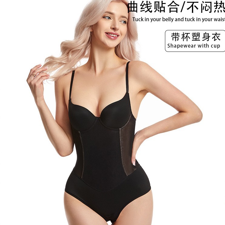 跨境连体塑身衣带钢圈文胸三角薄图片