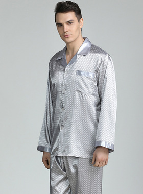 男士印花丝绸睡衣春夏夏季长袖大码家居服套装冰丝夏睡裤男