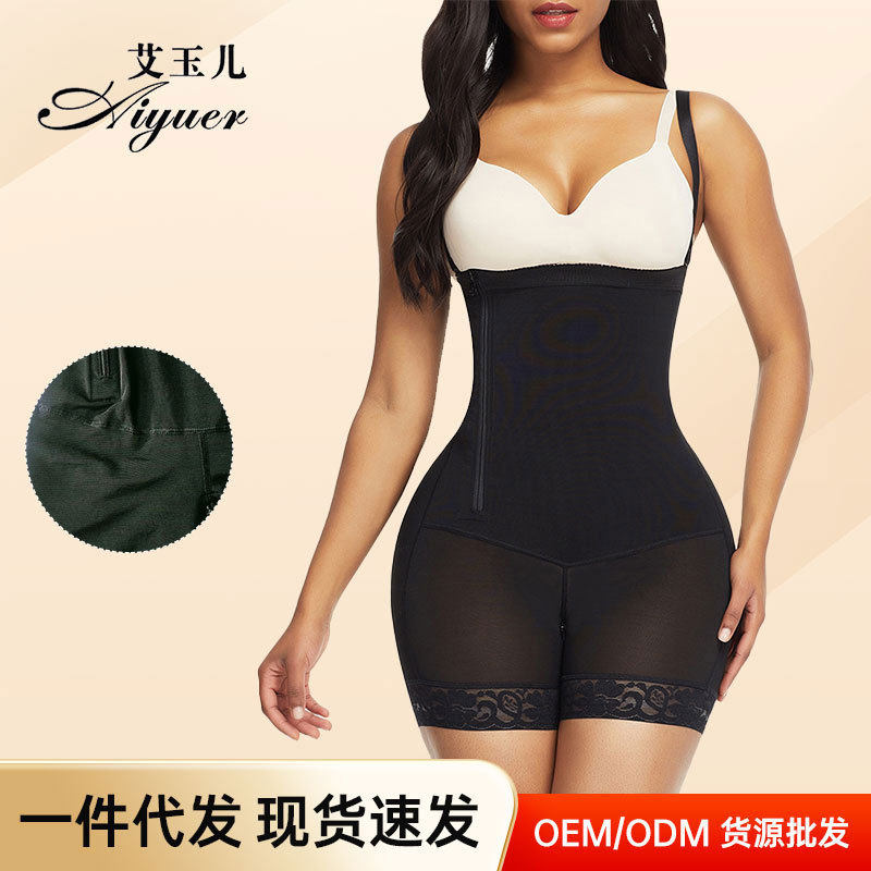 欧美连体塑身衣侧拉排扣美体束身衣廋身紧身衣合挎提臀裤