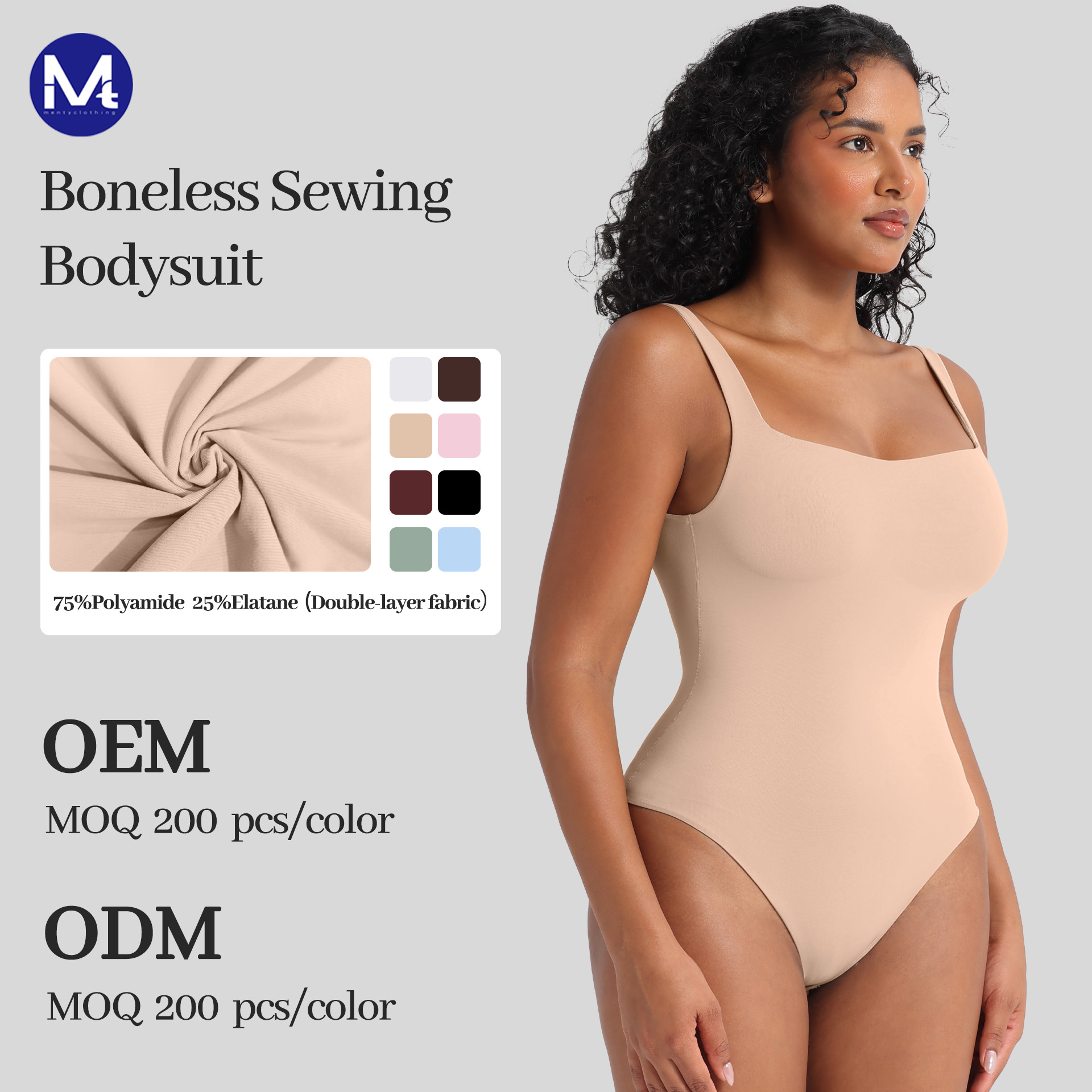 卡同款欧美连体衣女外穿吊带紧身