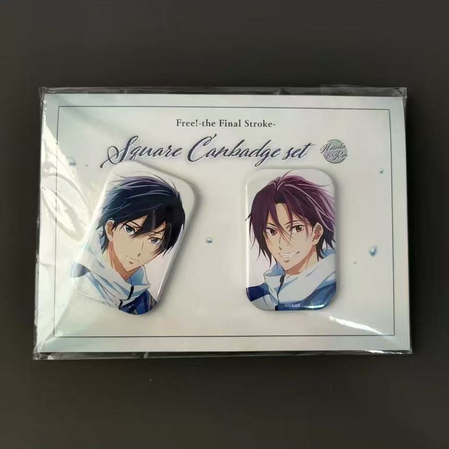日谷散货Free！男子游泳部十周年系列周边七濑遥松冈凛方吧唧徽章
