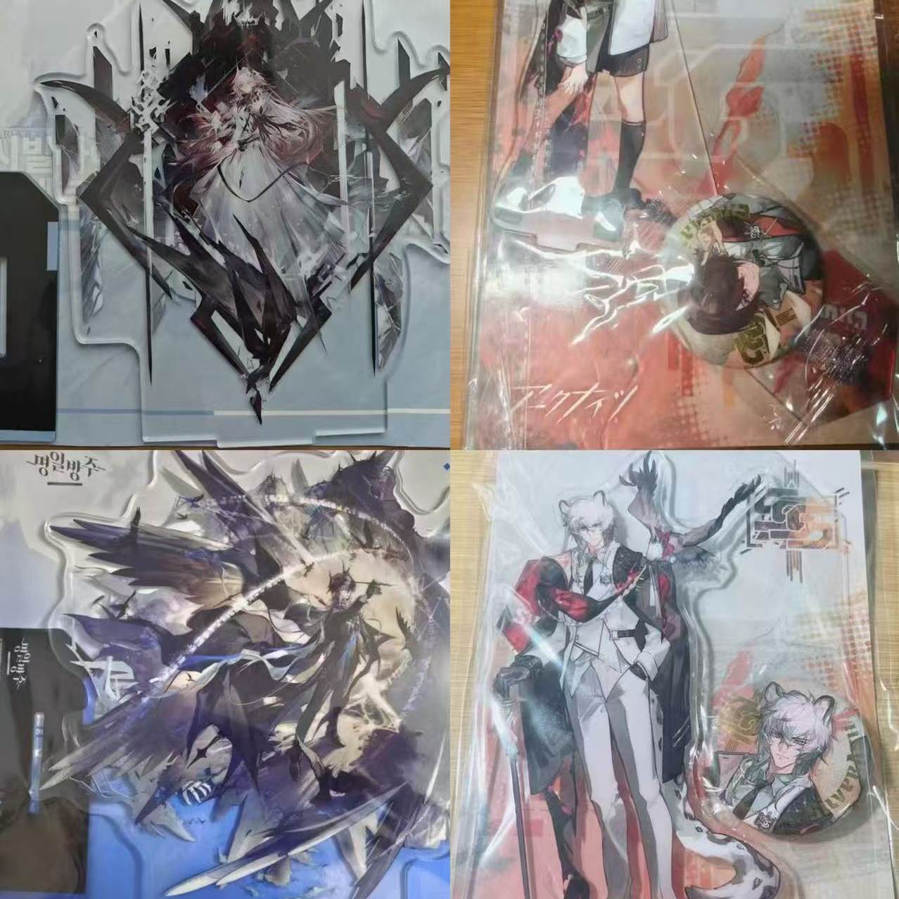 韩谷明日方舟逻各斯logos魔王特雷西娅韩agf精二日服四周年大立牌