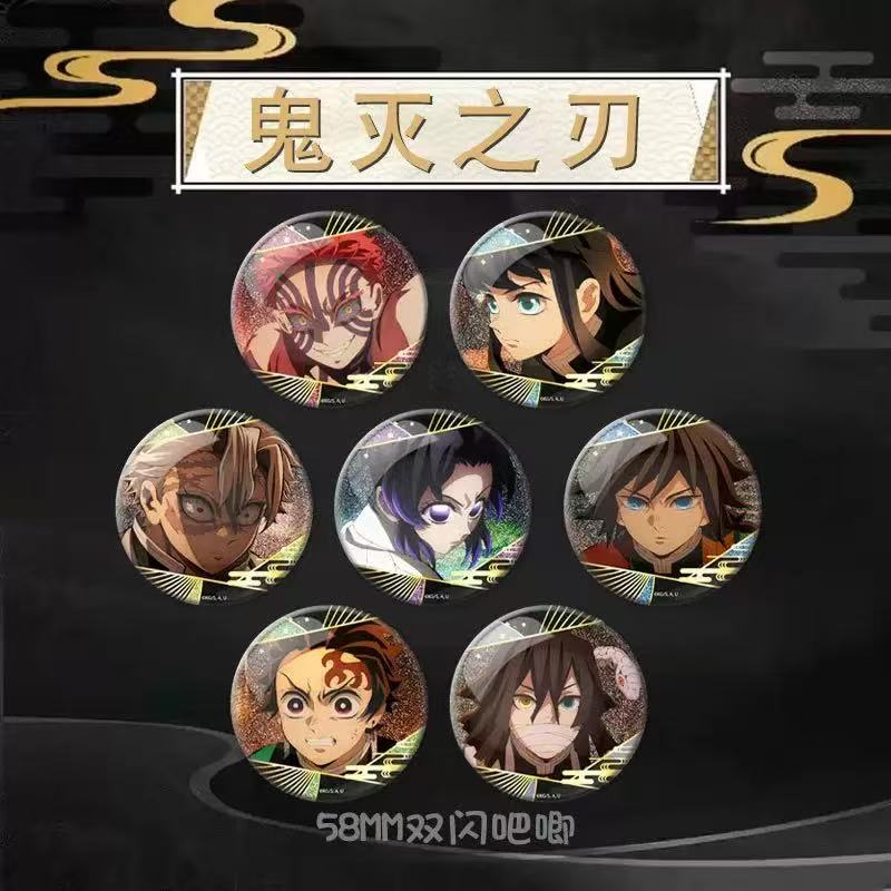 日谷原袋鬼灭之刃无限城篇剧场版电影特典蝴蝶忍童磨善逸吧唧徽章