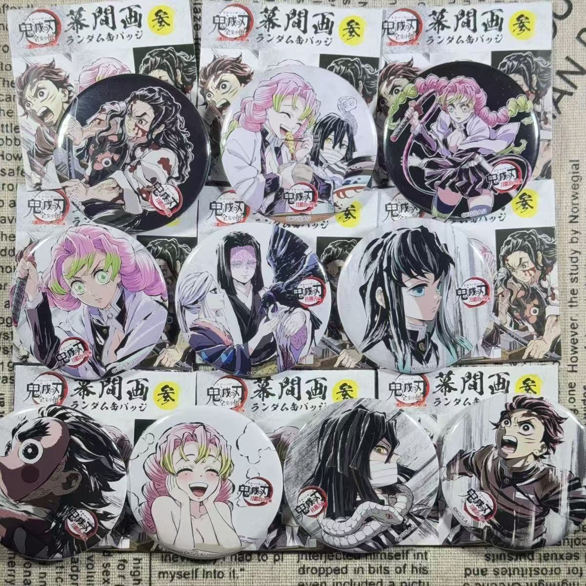 日谷鬼灭之刃集中幕间展画系列周边甘露寺蜜璃时透无一郎吧唧徽章