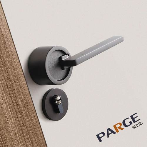 帕戈黑色北欧门把手室内门锁卧室书房办公室木门58分体锁磁吸锁体
