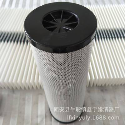 现货供应钢厂离心空压机APP1404040-00316APP1401435-06233油滤