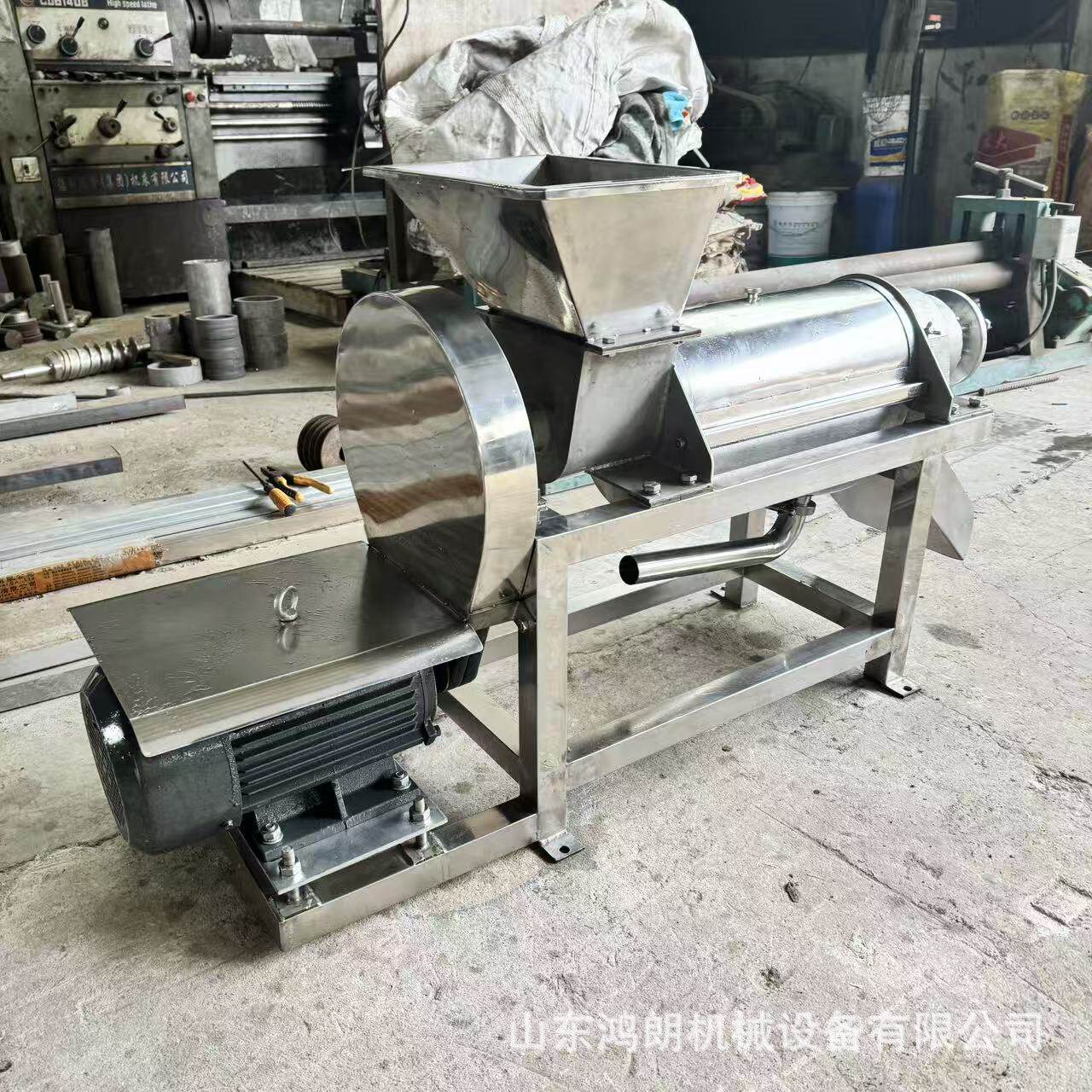 工业葡萄榨汁机商用浆果压榨机大型酿酒榨汁设备厂家直销