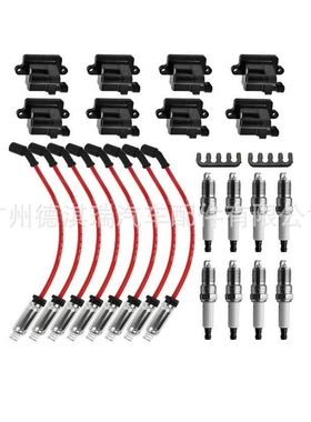 点火线圈高压包分火线 UF271 BC1208 12558693 48322R