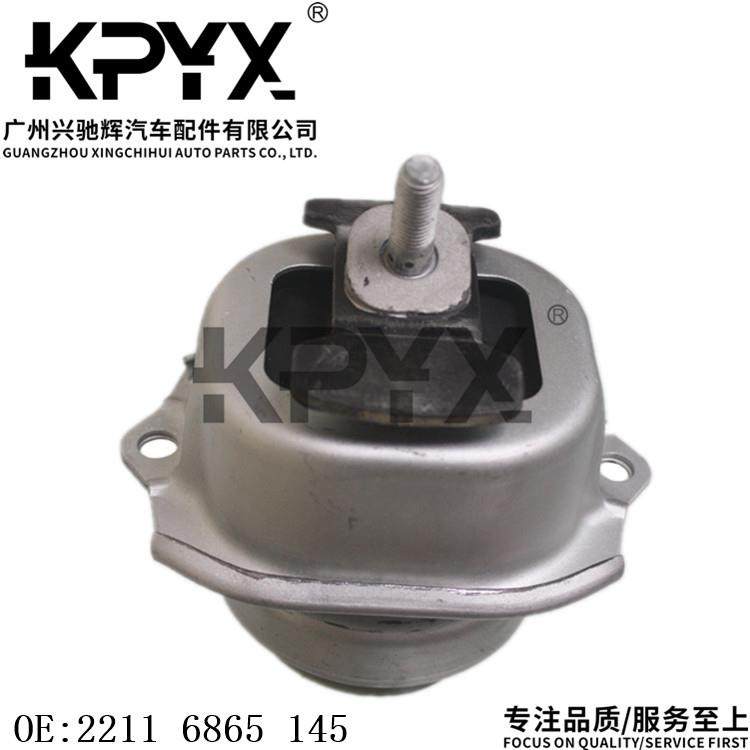 适用于宝马X5X6E70E71发动机机脚胶发动机支架胶垫OE:22116865145