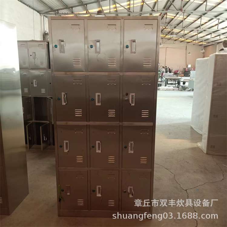 不锈钢多格柜更衣柜食堂学生碗柜餐盘柜消毒柜