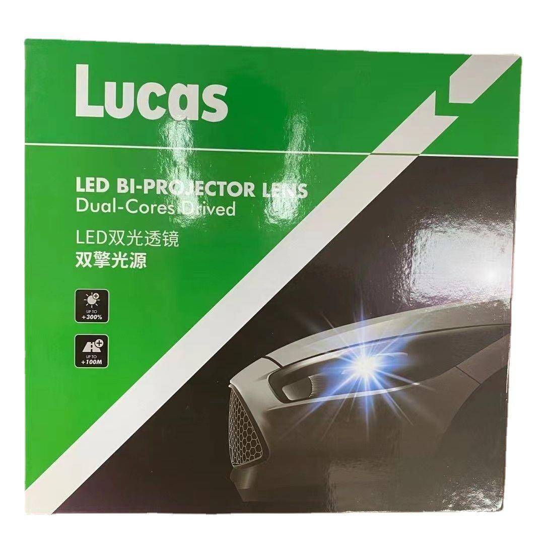 卢卡斯LucasLED双光透镜汽车led大灯透镜双灯杯近光47w远光57w