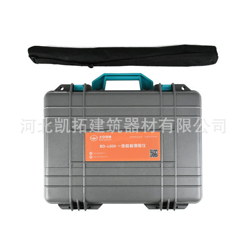 BD-L600一体式楼板测厚仪20~850mm楼板地板厚度厂家直发