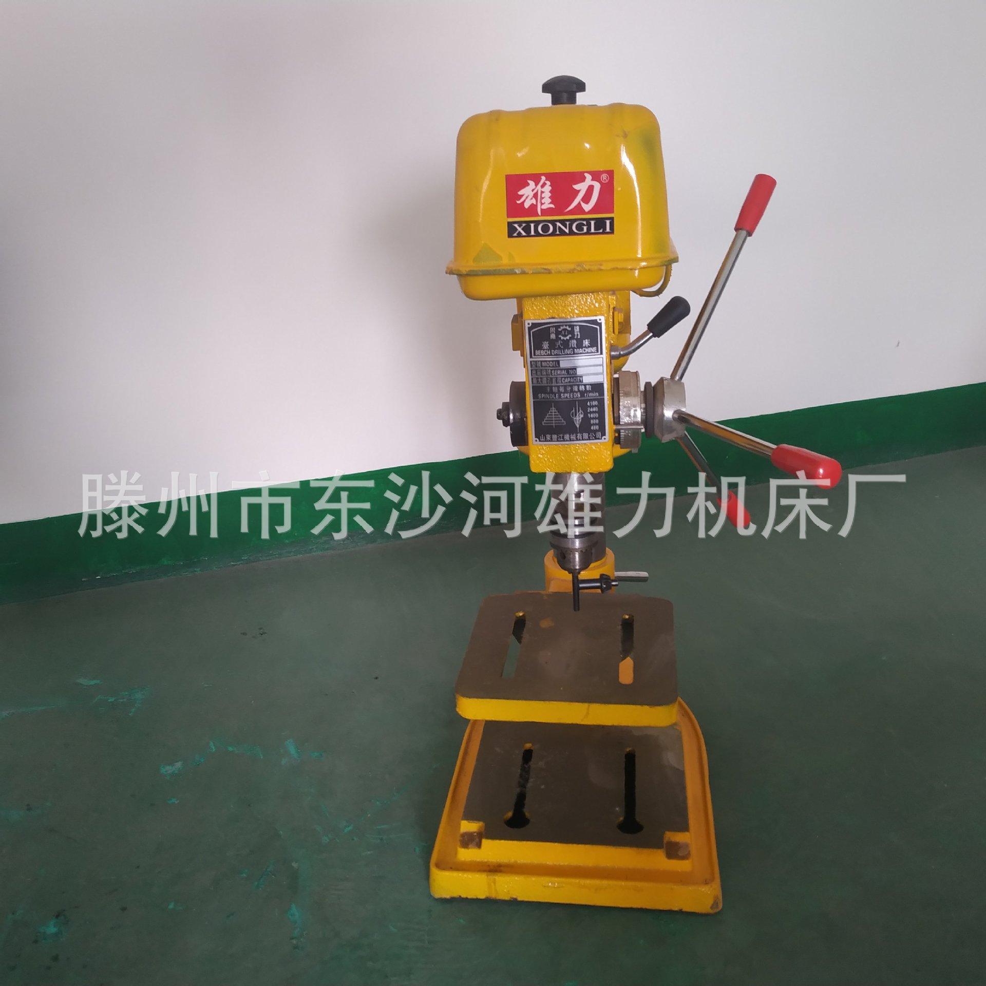 轻型钻床 Z516-1A台钻 台式16mm钻床 不锈钢角铁打孔机