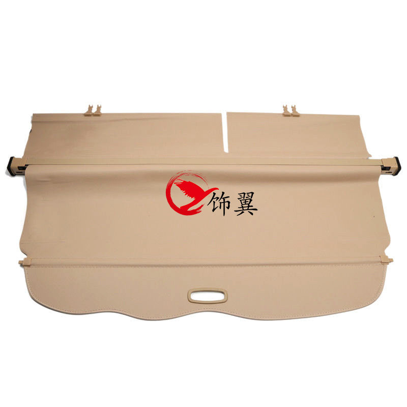 专用霸道FJ120FJ100后备箱遮物帘霸道FJ150后备箱隔物板