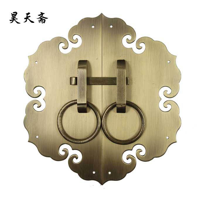 昊天斋仿古中式大门铜拉手家具明清配件铜锁柜门如意门栓把手