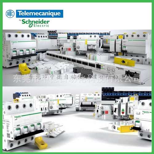 LC1D65008E7 LC1D65008P7 LC1D65008U7 LC1D65A3BD