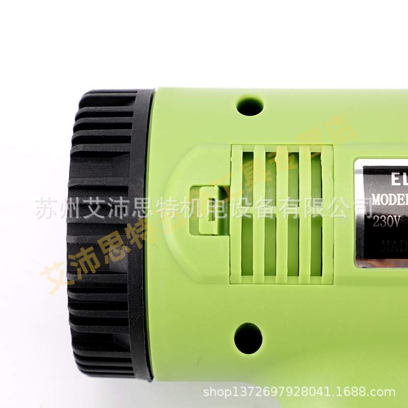 长寿热风枪CS-821 1600W热风筒电烤枪两档定速风枪