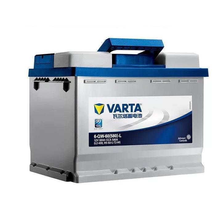 瓦尔塔55D23蓄电池适配丰田卡罗拉现代朗动名图车系汽车6-QW-60
