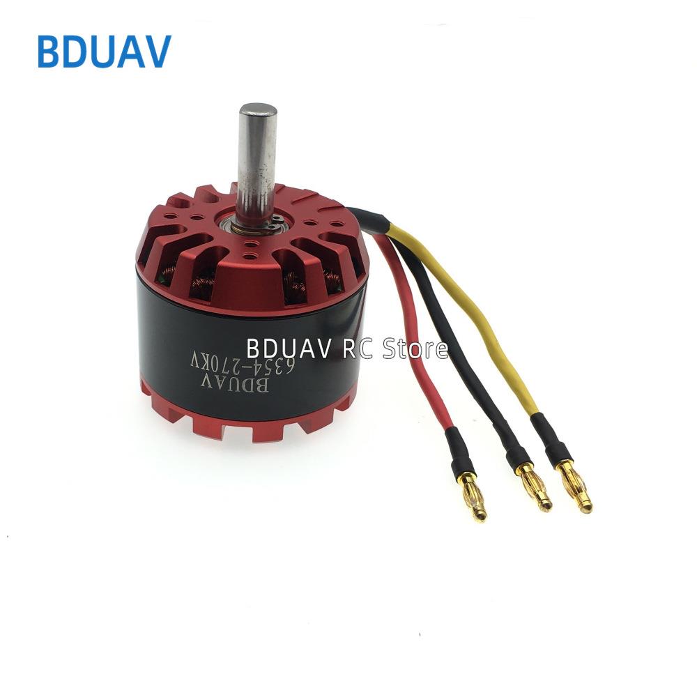 6354270kv180KV无刷电机滑板车马达冲浪板电机割草工具
