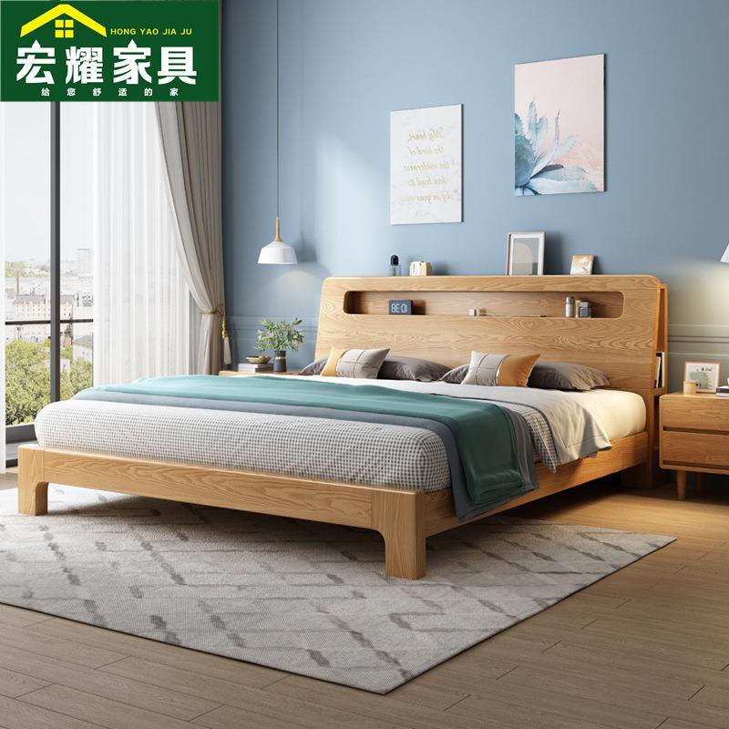 现代北欧床实木床中小户型主卧双人床白蜡木床1.5m1.8米床批